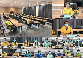 Meeting of Samut Songkhram Education
Center Personnel, Suan Sunandha Rajabhat
University, in July 2020 to be Informed
about Policy and Operational Guidelines