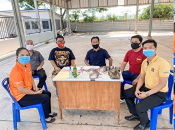 หัวหน้า สนง. “ราชภัฏสวนสุนันทา”
ศูนย์ฯสมุทรสงคราม
ร่วมหารือแนวทางการบริการจัดการเพื่อให้บริการรถตู้ภายในหอพัก-ศูนย์การศึกษาฯ
สร้างคววามมั่นใจ
เสริมมาตรการป้องกันเชื้อไวรัสโควิด 19