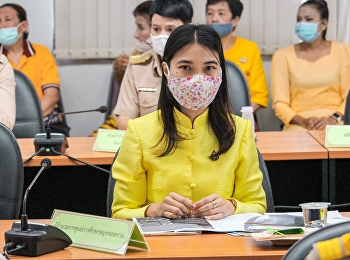 การประชุมคณะกรมการจังหวัดและหัวหน้าส่วนราชการจังหวัดสมุทรสงคราม
ประจำเดือน กรกฎาคม 2563