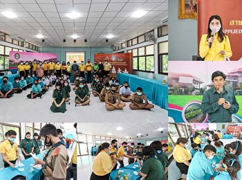 “ราชภัฏสวนสุนันทา” ศูนย์ฯสมุทรสงคราม
ร่วมกับแพทย์แผนไทยประยุกต์
จัดอบรมโครงการ“ส่งเสริมเวทีประชาคมเพื่อการจัดทำรูปแบบและแนวทางการพัฒนาหลักสูตรต่อเนื่องเชื่อมโยงการศึกษาขั้นพื้นฐานกับอาชีวศึกษาและอุดมศึกษา”
ณ  โรงเรียนวัดบางกะพ้อม