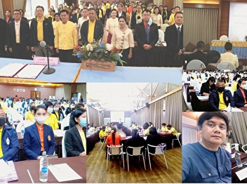 Workshop for Review of Samut Songkhram
Province Development Plan Year 2018
-2022 and Preparation of the Government
Action Plan for the Fiscal Year 2022 at
The Grace Amphawa Resort Hotel, Mueang
Samut Songkhram District