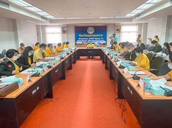Meeting of the Sub-Committee on
Agricultural and Cooperatives
Development, Samut Songkhram Province