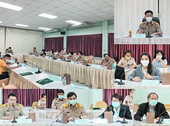 การประชุมคณะกรรมการคัดเลือกครู้ผู้สมควรได้รับพระราชทานรางวัลสมเด็จเจ้าฟ้ามหาจักรีครั้งที่
4 ปี 2564 จังหวัดสมุทรสงคราม ครั้งที่
1/2563