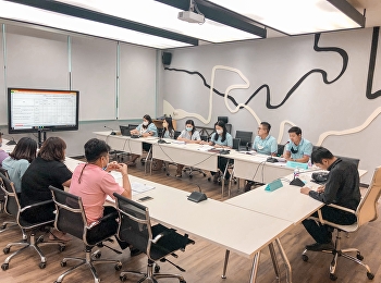 การประชุมตัวชี้วัดด้านการจัดหารายได้ประจำปีงบประมาน
พ.ศ. 2564
ศูนย์การศึกษาจังหวัดสมุทรสงคราม
มหาวิทยาลัยราชภัฏสวนสุนันทา