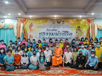 “Let Dhamma to Lead Life” Activity at
Thepprasit Khanawat Temple
