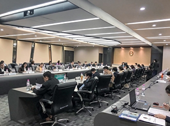 การประชุมคณะกรรมการบริหารมหาวิทยาลัย
(ก.บ.ม.) ครั้งที่ 8/2563