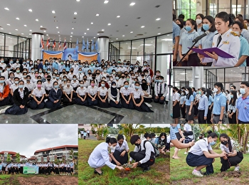 “สวนสุนันทา” ศูนย์ฯสมุทรสงคราม
จัดพิธีถวายพระพรชัยมงคล
เนื่องในวันเฉลิมพระชนมพรรษา
สมเด็จพระนางเจ้าสิริกิติ์
พระบรมราชินีนาถ พระบรมราชชนนีพันปีหลวง
และกิจกรรมเพิ่มพื้นที่สีเขียวเนื่องในวันแม่แห่งชาติประจำปี
2563