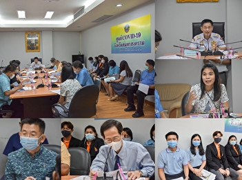 Samut Songkhram Province Integrated
Poverty Solution
