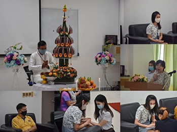 Baisi to Khwan Ceremony In order to
carry on the identity of the science of
health and beauty