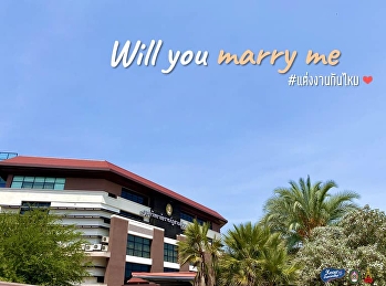 Wedding rental service Can accommodate
more than 500 participants.