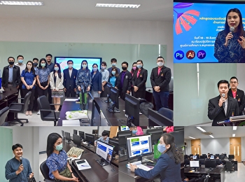 Local Research and Development
Institutes, Lower Central Provinces
