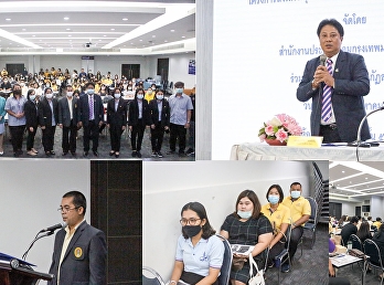Samut Songkhram Education Center
Personnel Suan Sunandha Rajabhat
University Join the proactive health
promotion and disease prevention program
2020