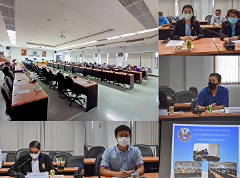 Meeting of the committee and working
group on solving the wastewater problem
at Wat Pradu In the area of ​​Samut
Songkhram Province, No. 8 for the fiscal
year 2020