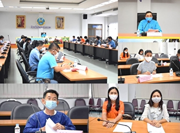 Meeting of the Plant Genetic
Conservation Project under the Royal
Initiative Project Samut Songkhram
Province