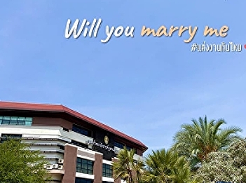 Wedding rental service Can accommodate
more than 500 participants.