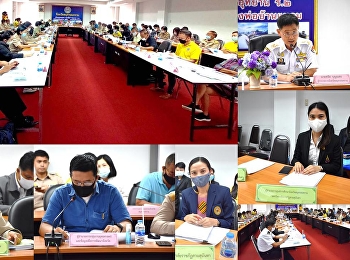 รก.ผู้อำนวยการ “ราชภัฏสวนสุนันทา”
ศูนย์ฯสมุทรสงคราม
เข้าร่วมการประชุมคณะกรรมการบริหารงานจังหวัดแบบบูรณาการจังหวัดสมุทรสงคราม
ครั้งที่ ๙/๒๕๖๓