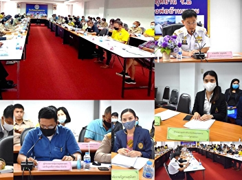 รก.ผู้อำนวยการ “ราชภัฏสวนสุนันทา”
ศูนย์ฯสมุทรสงคราม
เข้าร่วมการประชุมคณะกรรมการบริหารงานจังหวัดแบบบูรณาการจังหวัดสมุทรสงคราม
ครั้งที่ ๙/๒๕๖๓