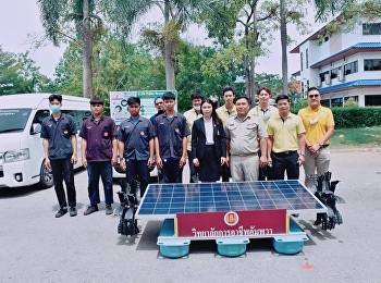 รก.ผู้อำนวยการ “ราชภัฏสวนสุนันทา”
สมุทรสงคราม
รับมอบเครื่องเติมอากาศกังหันตีน้ำพลังงานแสงอาทิตย์
จากวิทยาลัยการอาชีพอัมพวา