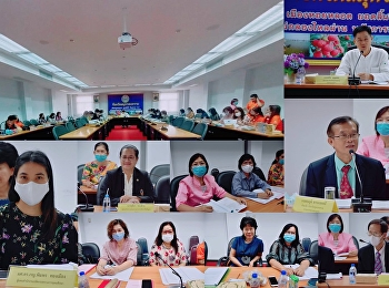 รก.ผู้อำนวยการ “ราชภัฏสวนสุนันทา”
ศูนย์ฯสมุทรสงครามร่วม
การประชุมคณะกรรมการศึกษาธิการ
จังหวัดสมุทรสงคราม ครั้งที่ 9/2563