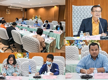 The Provincial Educational Information
Administration Committee Meeting No.
1/2063