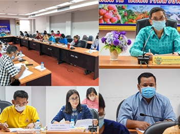 The meeting of the working group to
drive the provincial power of Pracharat
policy (NCPO)