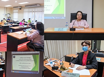 Meeting of the Working Group on
Monitoring and Assessment I Solving
Wastewater Problems In the canal Wat
Pradu Samut Songkhram area, 9th annual
budget of the year 2020