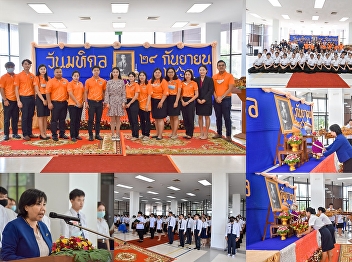 Ceremony to pay homage to King Mahidol
Thibesorn Adulyadejvikrom