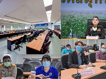 Meeting of the Board of Directors of
Samut Songkhram Provincial Drug
Prevention and Prevention Center No.
12/2020