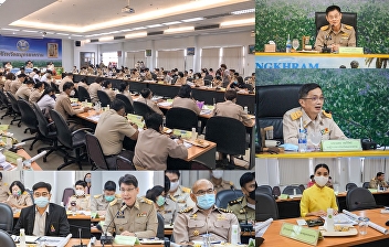 Meeting of the Provincial Department and
Chief of Samut Songkhram Provincial
Government September 2020