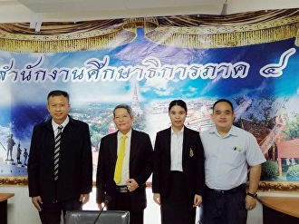 รก.ผู้อำนวยการศูนย์ฯสมุทรสงคราม
“สวนสุนันทา”
เข้าร่วมการประชุมคณะกรรมการบริหารข้อมูลสารสนเทศด้านการศึกษาภาค
4 ประจำปีงบประมาณ พ.ศ.2563 ครั้งที่
1/2563