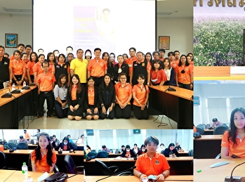 ฝ่ายประชาสัมพันธ์ “ราชภัฏสวนสุนันทา”
ศูนย์ฯสมุทรสงคราม
เข้าร่วมอบรมการถ่ายภาพและเขียนข่าวเพื่อการประชาสัมพันธ์