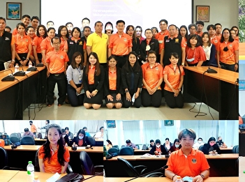 Public Relations Department 