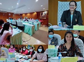 รก.ผู้อำนวยการ “ราชภัฏสวนสุนันทา”
สมุทรสงคราม
เข้าร่วมการประชุมคณะอนุกรรมการเกี่ยวกับการพัฒนาด้านการศึกษา
ครั้งที่ 1/2563