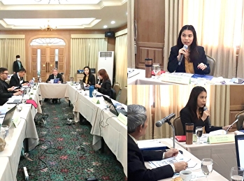 รก.ผู้อำนวยการ “ราชภัฏสวนสุนันทา”
เข้าร่วมการประชุมคณะกรรมการบริหารข้อมูลสารสนเทศด้านการศึกษาระดับภาค
  ณ โรงแรมเมธาวลัย  อำเภอชะอำ
จังหวัดเพชรบุรี