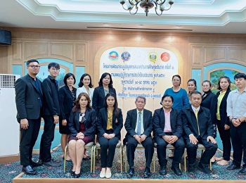 รก.ผู้อำนวยการ “ราชภัฏสวนสุนันทา”
เข้าร่วมการประชุมคณะกรรมการบริหารข้อมูลสารสนเทศด้านการศึกษาระดับภาค
ณ โรงแรมเมธาวลัย อำเภอชะอำ
จังหวัดเพชรบุรี