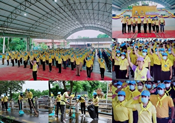 รก. ผู้อำนวยการ “ราชภัฏสวนสุนันทา”
นำคณะบุคลากรร่วมกิจกรรมจิตอาสาพระราชทาน
ทำความสะอาด ปรับปรุงภูมิทัศน์
เนื่องในวันคล้ายวันพระราชสมภพ ในหลวง
รัชกาลที่ 4