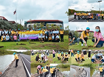 “ราชภัฏสวนสุนันทา” ศูนย์ฯสมุทรสงคราม
จัดกิจกรรมจิตอาสา “ปณิธานความดี
ทำดีเริ่มได้ที่ใจเรา” เพื่อน้อมรำลึก
เนื่องในวันคล้ายวันสวรรคต
พระบาทสมเด็จพระจุลจอมเกล้าเจ้าอยู่หัว
รัชกาลที่ 5