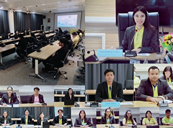 Acting Director of 
