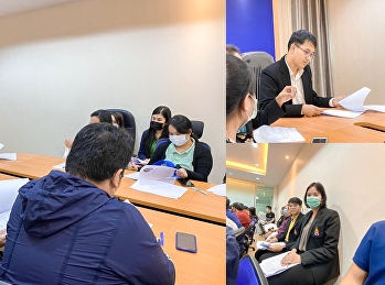 Procurement Plan Meeting for the Year
2021