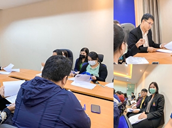 Procurement Plan Meeting for the Year
2021