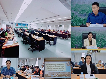Meeting of the Committee and Working
Group on Solving the Wastewater Problem
at Pradu Temple in Samut Songkhram
Province 1/ 2021