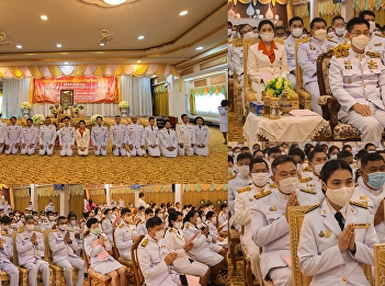 participated in the Buddha chanting
ceremony on the occasion of the death
day of King Chulalongkorn on October
23rd, 2020.