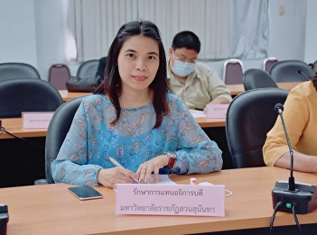 Acting Director of 