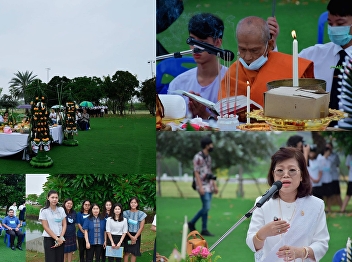 Personal of Samut Songkhram Education
Center 