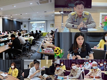 ผู้ว่าฯสมุทรสงคราม
จัดประชุมเตรียมความพร้อมจัดการวิ่งการกุศล
ภายใต้ “ เดินวิ่ง  โกงกางรัน
งานวิ่งเพื่อคืนผืนป่าชายเลน”  ณ
ศูนย์การศึกษาจังหวัดสมุทรสงคราม
มหาวิทยาลัยราชภัฏสวนสุนันทา