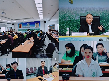 Acting Director of 