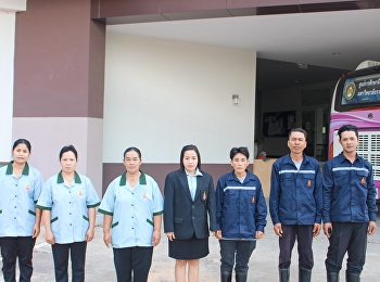 Building and Services Department, 