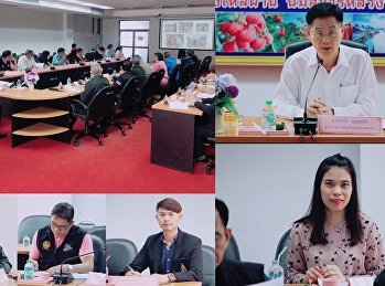 Meeting of the Committees to Drive
Thailand Together, Samut Songkhram
Province