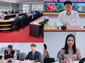 Meeting of the Committees to Drive
Thailand Together, Samut Songkhram
Province