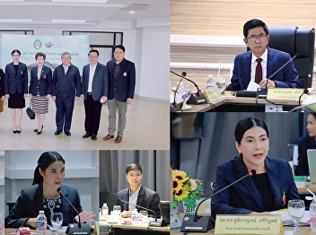 Acting Director of 